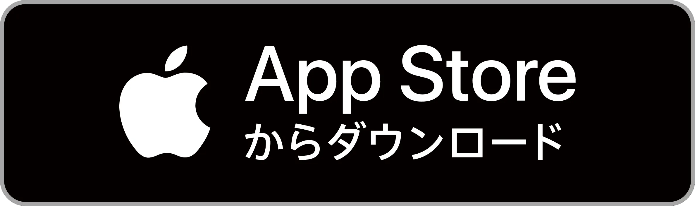App Storeでダウンロード